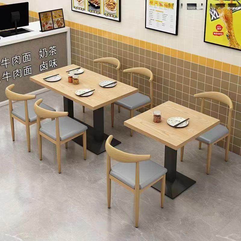 麻辣烫面馆饭店早餐餐饮快餐桌小吃奶茶甜品店餐厅桌子商用经济型,电子元器件市场,其它元器件,淘宝优惠券,粉丝福利购,淘宝优惠卷