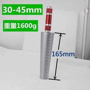孔径规圆锥塞尺内径尺圆锥尺锥形尺锥度塞规1-6.53-15-30-45