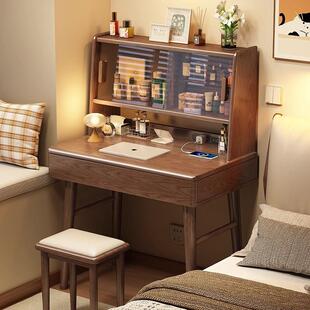 实木简约风梳妆台小户型60/70CM长化妆桌卧室用多功能床边化妆台