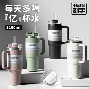 拼跨境冰霸杯304不锈钢保冷保温咖啡杯大容量40oz汽车杯双饮车载