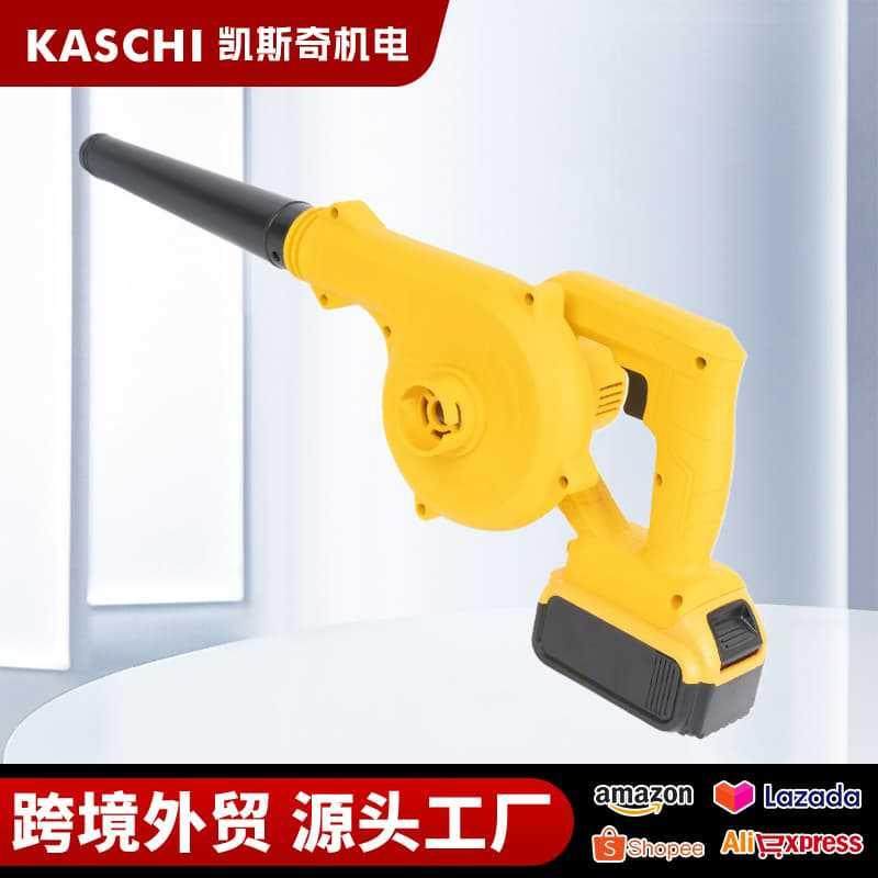 跨境大功率无刷暴风机外贸多功能吸吹两用锂电吹风机家用吹灰机