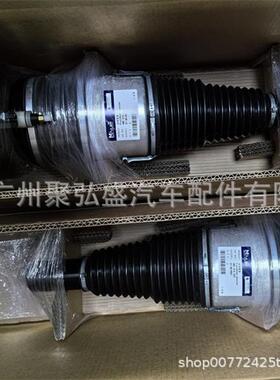 4M0616039减震4M0616039AC4M0616039AT4M4616040N4M0616040AT