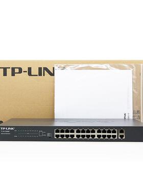 TP-LINK千兆上联SL1226MP监控网络24+2口工业汇聚POE供电的交换机