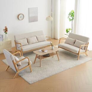 网红小沙发单人双人茶几组合北欧小户型卧室阳台客厅原木懒人椅z