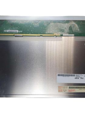 原装AUO12.1寸友达工业液晶屏G121SN01V0V1V3液晶显示屏