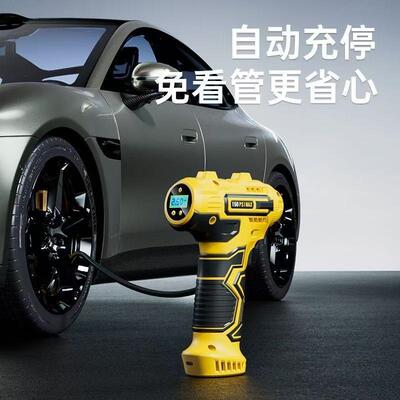 动无线载充气车25928泵汽车用打气车泵小轿车便携式电多功能轮胎