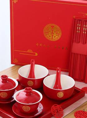 结婚喜碗对勺筷子F97HM99M中红色婚庆用品新一娘杯陪嫁改口敬茶式