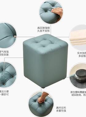 鞋家用凳软包小凳木子实换鞋凳门口可坐客厅沙发穿45671凳脚踏凳