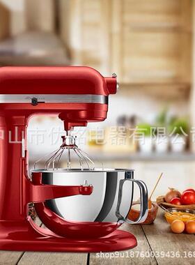 6QT不搅拌Ki锈tchenaid钢立式搅拌机厨宝碗6Q不锈钢碗T斜头搅拌机