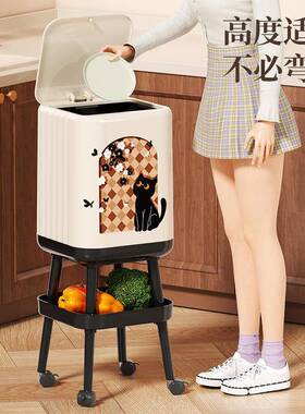 免弯腰高可颜值高厨房8133垃圾桶卫生桶压式家用大脚容量带轮移按