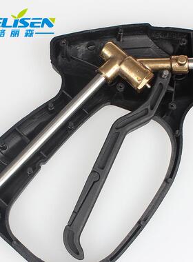 高空调清洗弯头扇形喷头枪清洗盘机专用72097洗车水枪冲压洗底汽