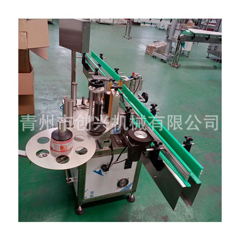 厂家售全自动圆瓶贴标机白酒瓶贴标机葡萄酒贴标机不干胶贴标机