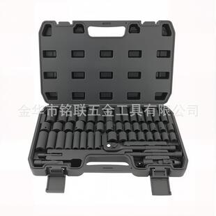 50件套气动72齿棘轮扳手中飞公英制加长气动风炮套筒五金组合工具