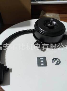 冷凝散热电子扇电机25380-4N000