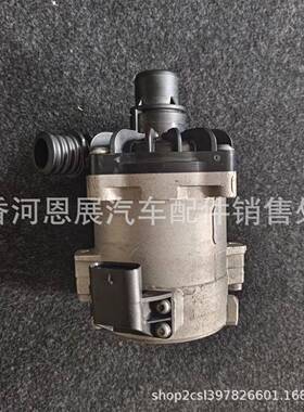 115175663357566335电动水泵，适用于F12X5E70F85X6E71