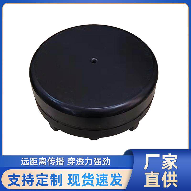 户外防水高音扬声器喇叭500w大功率警报喇叭扩音器宣传广播号角