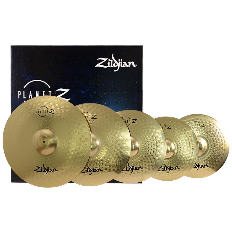 美产知音Zildjian镲片大全5片装套镲镲片架子鼓镲片全系列