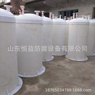 山东恒益真空引水罐PP罐塑料罐PP自吸罐立式 虹吸罐耐腐蚀
