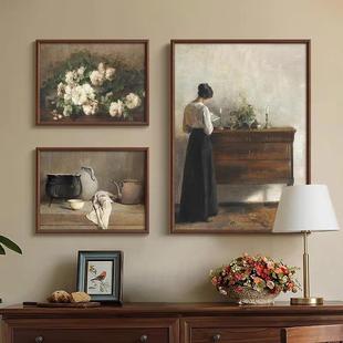 《读书女子与静物花卉》高级感法式复古装饰画组合中古风古典挂画