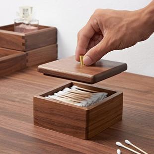黑胡桃实木牙签牙线收纳盒家用餐桌带盖防尘桌面棉签化妆棉收纳盒