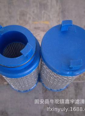 现货供应UE210AS04ZUE210AS08Z盾构机过滤器备件