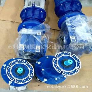 意大利REXMAC涡轮蜗杆减速机HMRV063 HMRV050 NMRV063