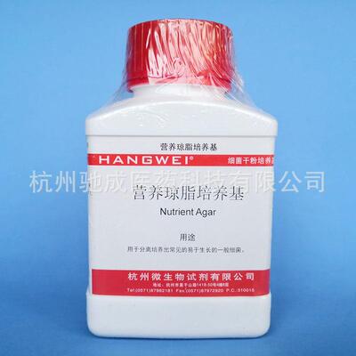 营养琼脂培养基(NA)250g/瓶杭州微生物M0056用于细菌培养