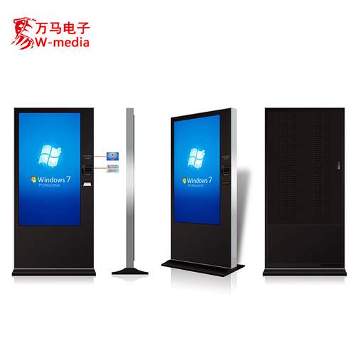 立式户外液晶广告机4349/55/65寸高亮室外LCD显示屏站台广告牌