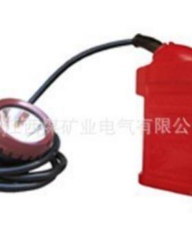 供应本安矿灯KL4LM(A)型矿灯生产销售LED巷道灯矿用机车灯