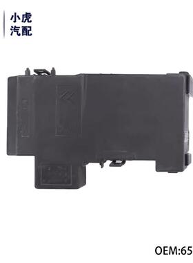 6500GS适用东风标致3008标志508雪铁龙C4L电瓶能量保护器