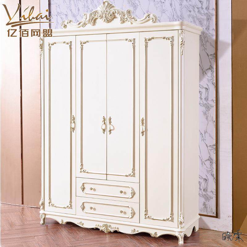 雕花衣柜储物中式民宿复古衣柜衣橱榆木实木雕花法式家具传统女生,节庆用品/礼品,新娘配件,淘宝优惠券,粉丝福利购,淘宝优惠卷