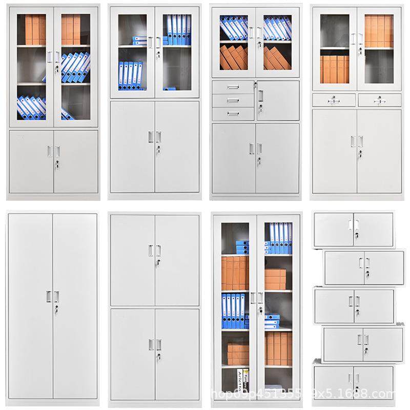 海南钢制文件柜办公柜资料铁皮柜办公室衣柜抽屉档案柜财务凭证,农用物资,其他肥料,淘宝优惠券,粉丝福利购,淘宝优惠卷