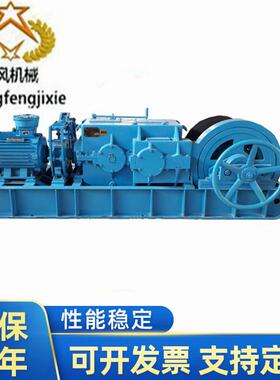 性能JSDB-10双速绞车矿用双速多用绞车煤矿多功能单速绞车