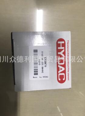 德国HYDAC贺德克0250DN010BN4HC滤芯现货供应