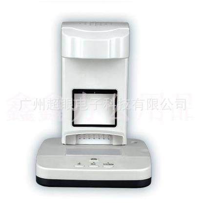4寸CRT显示器红外紫光水印磁检验钞机