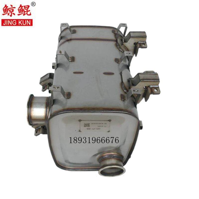 厂销国六乘龙H7消声器带三元无含量消声器三元陶瓷载体消声器包邮