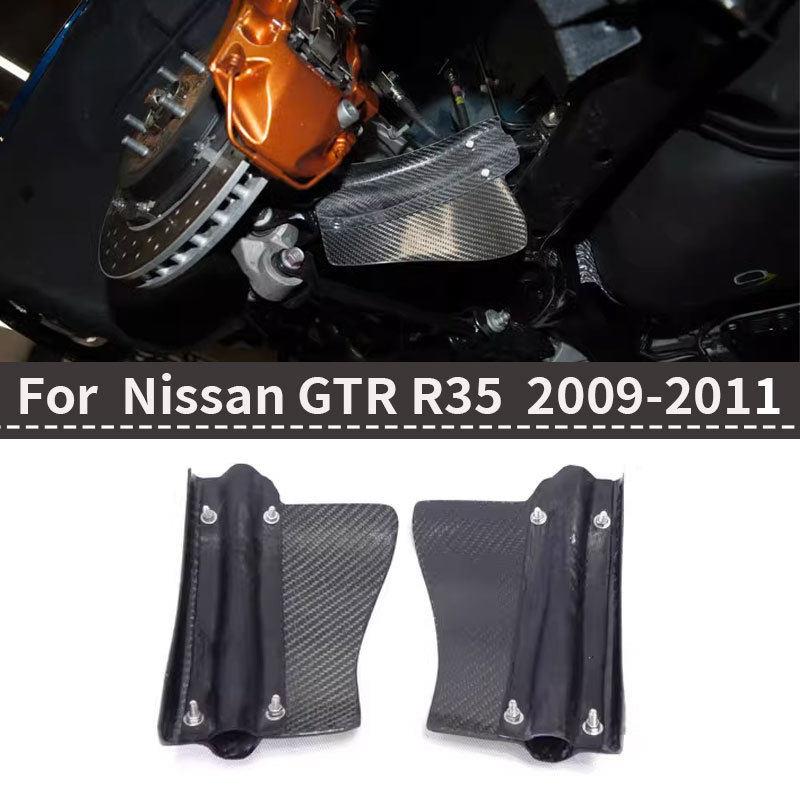 适用于日系战神GTRR35碳纤维改装后刹车冷却套件08-11款刹车副件