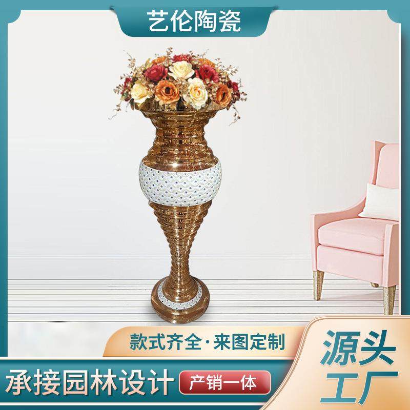 新中式贴金钻玻璃钢落地大花瓶花插花器酒店商场客厅装饰品摆件,电子元器件市场,其它元器件,淘宝优惠券,粉丝福利购,淘宝优惠卷