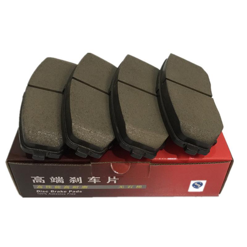 适用于马自达CX-7前刹车片马自达8锐界刹车片前爱虎D1258刹车片