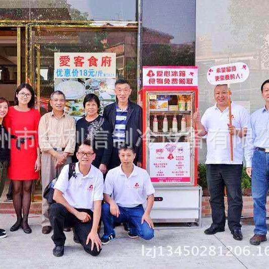 安琪牌立式直角熟食盒饭豆浆面包电热保温暖炉鸡柳汉堡加热柜
