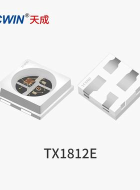 3838RGBTX1812EB内置IC幻彩可编辑5V12mA四脚封装金线铜支架