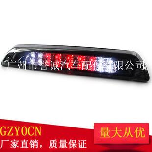 适用于07-18年丰田坦途刹车灯尾灯停车灯81570-0C050第三刹车灯