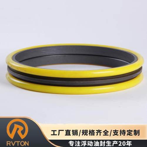 RVTON重型卡车密封配件浮动油封R3550B黄硅么镜375*355*38mm