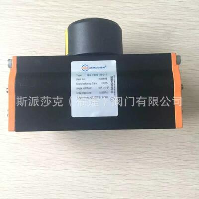 德国EBRO依博罗气动执行器EB4.1SYD/EB5.1SYD/EB6.1SYD/EB8.1SYD