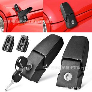 适用于吉普牧马人JK 2017外部配件扣锁 JKU2007