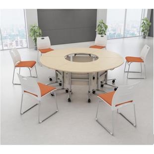 圆形折叠会议洽谈桌大型办公室培训桌椅子学生会议课桌长方形组合