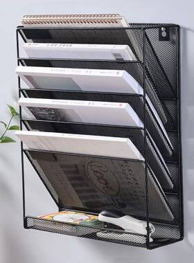 壁挂式文件架金属多功能资料架A4纸铁艺办公桌面镂空铁网黑色银色