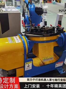 铸铁变位机 焊接变位机 自动翻转重型CPUL型旋转台单三双轴变位机