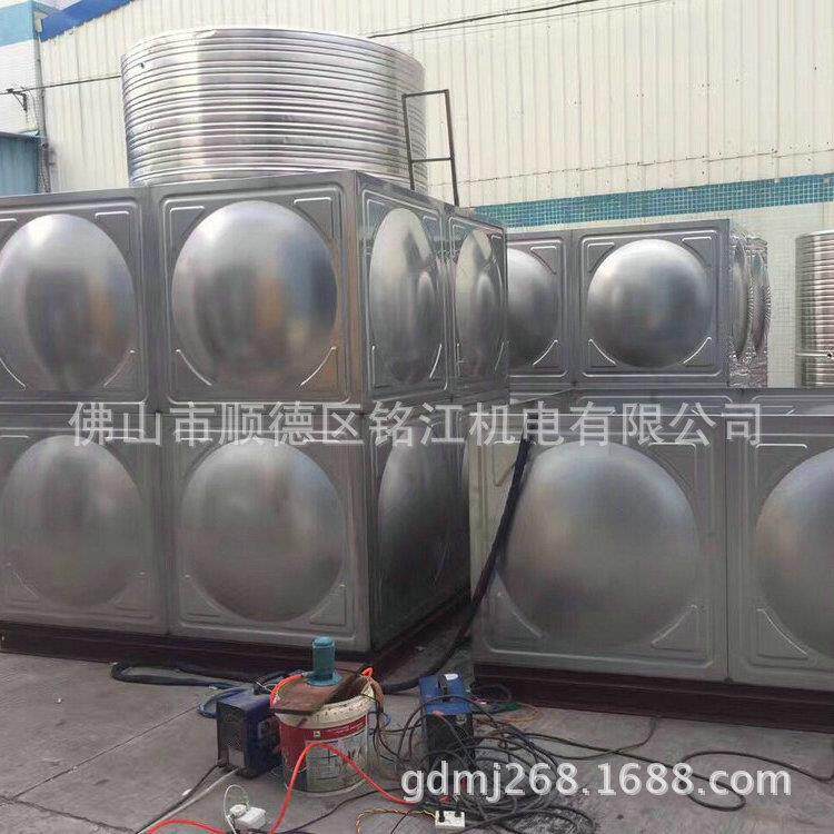 新品上市组合水箱 方形生活水箱 矩形保温水箱人防工程不锈钢水箱