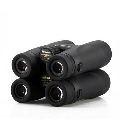 尼康Nikon望远镜尊望PROSTAFF 5 10X50/12x50 高清大倍率防水防雾